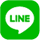 Lineでシェアする